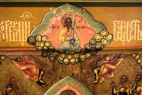 "Madre di Dio Gioia di tutti gli afflitti"